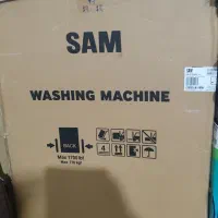 ماشین لباسشوی سام