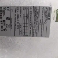 سافت استارتر