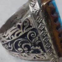 فیروزه نیشابور کلکسیونی|جواهرات|قم, باغ شازده|دیوار