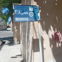 خانه مسکونی در2 طبقه مجزا|فروش آپارتمان|تربتحیدریه, فرمانداری|دیوار