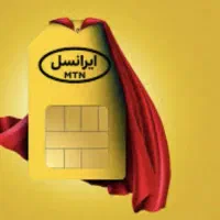 خط شماره ی قدیمیِ ایرانسل،با پیش شماره ی 0935