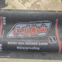 فروش و نصب ایزوگام دلیجان  ( شاپوری )