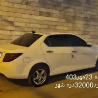 دنا پلاس 6دنده 85گانه