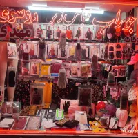 مقنعه مدارس ابتدایی،راهنمایی،دبیرستان،دانشجویی