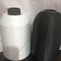 نخ سردوز. ترویرا دوک نخ