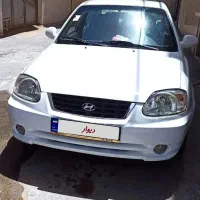 ورنا 86 تمیز