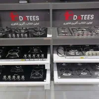 خرید بدون دردسر فر، هود و اجاق گاز|اجاق گاز و لوازم برقی پخت‌وپز|تهران, جوانمردان (اندیشه)|دیوار