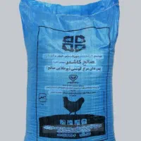 تعدادی کیسه دانی مناسب