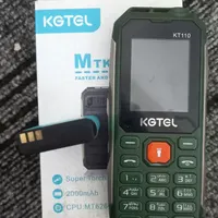 فروشی گوشی ارتشی