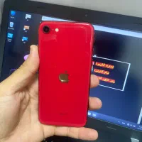 آیفون se2020 جعبه بزرگ