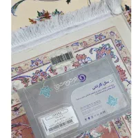 فرش ماشینی بهشتی ابریشمی هیلا،موزی T-08|فرش|خارک, |دیوار