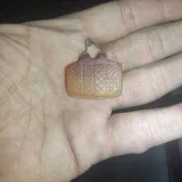 سنگ کیفی قدیمی