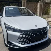 لاماری اکو تحویل فوری بدون کارمزد