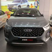 X22 PRO IE تحویل فوری ایکس22اتومات