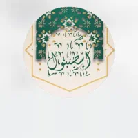 کمک آشپز / صندوقدار/ نظافتی جهت کار رستوران