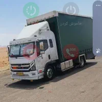 حمل اساسی منزل قرچک ورامین پیشوا|خدمات حمل و نقل|قرچک, شهرک طلائیه|دیوار