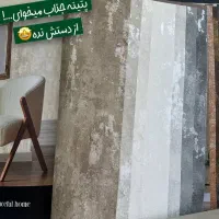 تضمینی کاغذدیواری 48متری خارجی پوستر دیواری نصاب|خدمات پیشه و مهارت|رشت, نیکمرام|دیوار