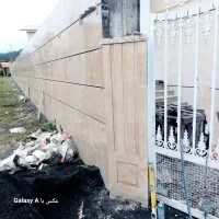 کاشی کار و موزاییک