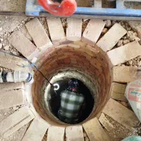 مغنی ، چاه کن