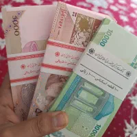 اسکناس کلکسیونی