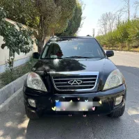 ام وی ام x33 مدل91