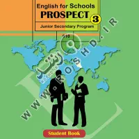 کلاس تقویتی زبان انگلیسی|خدمات آموزشی|حمیدیا, |دیوار