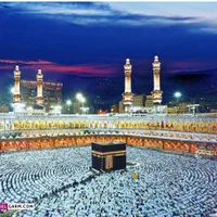 دفترخریدوفروش فیش حج تمتع واجب و مکه عمره