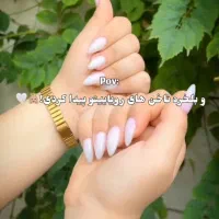 کاشت ناخن|خدمات آرایشگری و زیبایی|مشهد, انقلاب|دیوار