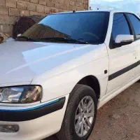 پارس دوگانه شرکت