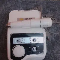 سوهان برقی نو