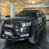 کیامسی T8، مدل ۱۴۰۲