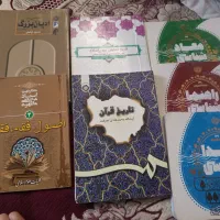 جزوه دانشگاه سیستان و بلوچستان