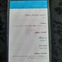 گوشی گلکسی j7|موبایل|اسلام‌شهر, شهرک قائمیه|دیوار