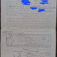 ویلایی ۲۹۰ متر 5p جنوبی ۸۰% ساخت فروش/معاوضه/تهاتر|فروش خانه و ویلا|اصفهان, باغ فدک|دیوار