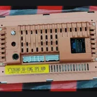 ضبط تصویری Pioneer|قطعات یدکی و لوازم جانبی|سمنان, |دیوار