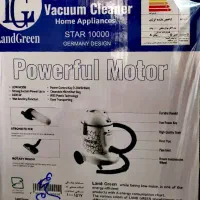 جاروبرقی لند گرین نو