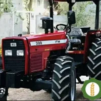 تراکتور399جفت