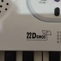 ارگ|اسباب‌‌بازی|رشت, گلسار|دیوار