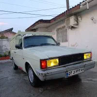 پیکان بار جلیلی