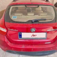برلیانس H320 مدل 95 دنده ای