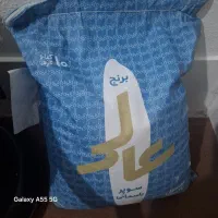 برنج پاکستانی سوپر باسماتی عالی