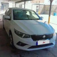 تارا 1403 خشک