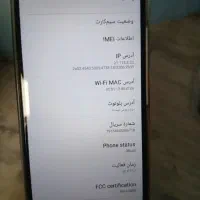 فروش گوشی سامسونگ|موبایل|قم, هفت تیر|دیوار