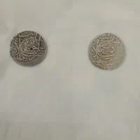 دو عدد سکه نقره|کلکسیون سکه، تمبر، اسکناس|تهران, آسمان|دیوار