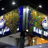 تابلو چلنیوم پولکی