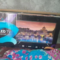 سالم و تر و تمیز