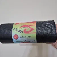 تولید سفره یکبارمصرف و کیسه زباله