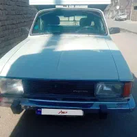 فروش وانت مدل ۸۷