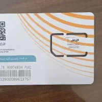 ۹۱۲۱۸۱۴۰۳۱