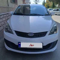 ماشینmvm315